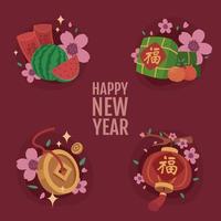 Tet Vietnam new year element collection vector