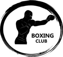 Boxing club. Demonstration of combat skills. Direct hit. Silhouette. Athlete in training. vector