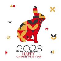 Geometric postcard, Lunar New Year, Chinese New Year 2023, Year of the Rabbit vector