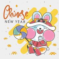 Chinese new year, cute rabbit smiling, greeting card on white background vector