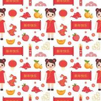 Chinese Lunar New Year 2023 Day Seamless Pattern Decoration Template Hand Drawn Cartoon Flat Illustration vector