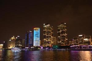 Night view of Shanghai, China photo