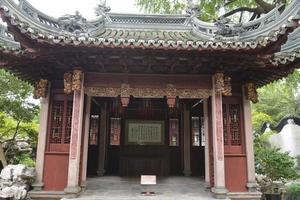 Traditional Chinese architecture in Yu Yuan Gardens, Shanghai, China photo