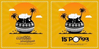 Happy Pongal religious festival of South India celebration background and Happy Pongal translate Tamil text. Vector illustration