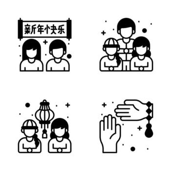 Chinese new year and culture icons set in modern design style, easy to use and editable vectors