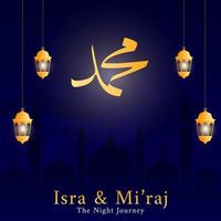 Isra and mi'raj design template, night journey of prophet Muhammad. Vector illustration for greeting card, banner, poster