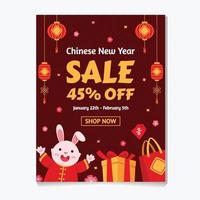 Promoting Chinese New Year Sale vector