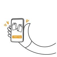 hand drawn doodle mobile phone with shopping bag symbol for order now Online shopping vector