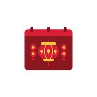the Chinese New Year theme icon is suitable for additional ornaments vector