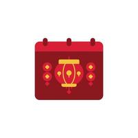 the Chinese New Year theme icon is suitable for additional ornaments vector