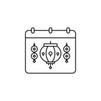 the Chinese New Year theme icon is suitable for additional ornaments vector
