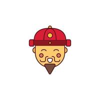 the Chinese New Year theme icon is suitable for additional ornaments vector