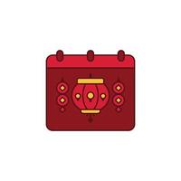 the Chinese New Year theme icon is suitable for additional ornaments vector