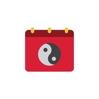 the Chinese New Year theme icon is suitable for additional ornaments vector