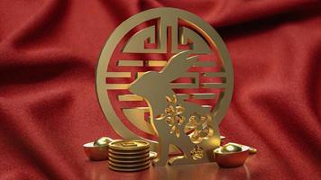 The gold rabbit and Chinese stamp symbol fir holiday concept 3d rendering photo