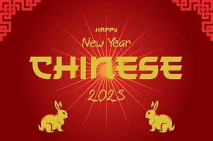 banner feliz año nuevo diseño de vector chino