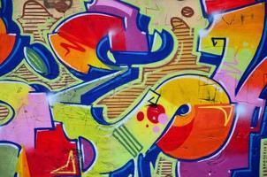 Background image with elements of graffiti pattern. Street art concept photo