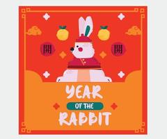 ilustración de celebración del festival de año nuevo chino vector