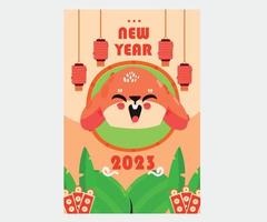 año chino de la ilustración del conejo vector