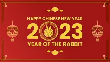 design template for happy chinese new year 2023 with rabbit, fan and red background. used for greeting card, poster or banner vector