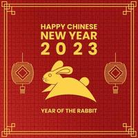 happy chinese new year 2023. year of the rabbit. simple design with rabbit, lantern, pattern and red background. used for greeting card, poster or banner vector