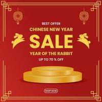 promotion design for chinese new year. simple design with text, rabbit, podium, lantern  and red background. used for promotion, advert and ads vector