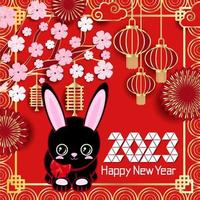 Cute black rabbit. 2023 Festive luxury red gold background. New Year, Chinese New Year. Frame made of Chinese lanterns, fireworks, tree flower branches and space for your text vector