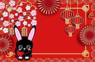 Cute black rabbit. Festive luxury red gold background. New Year, Chinese New Year. Frame made of Chinese lanterns, fireworks, tree flower branches and space for your text, horizontal orientation vector