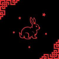 Abstract Chinese New Year of The Rabbit vector