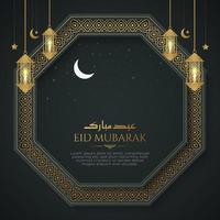 fondo de vista nocturna realista de eid mubarak con borde de arco de estilo árabe y linternas vector