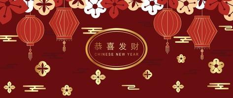 Chinese new year luxury background vector. Elegant flowers with gradient gold texture and hanging oriental lantern on chinese pattern red background. Design illustration for wallpaper, card, poster.