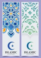 ramadan kareem islamic greeting card design vector