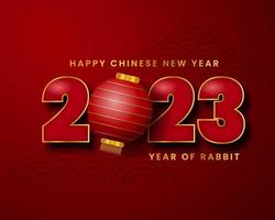 2023 chinese new year red background with lantern. Festive gift card templates with realistic 3d design elements. Banners, web poster, flyers and brochures, greeting cards. vector