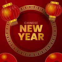 Happy Chinese New Year background. Festive gift card templates with realistic 3d design elements. Banners, web poster, flyers and brochures, greeting cards. vector