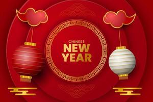 Happy Chinese New Year background. Festive gift card templates with realistic 3d design elements. Banners, web poster, flyers and brochures, greeting cards. vector