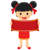 Free Happy chinese new year girl cartoon character in traditional clothes  celebrate 17060427 PNG with Transparent Background