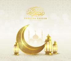 ramadan kareem arabic golden banner vector