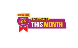 10 Percent THIS MONTH offer, clearance, promotion banner layout with sticker style. vector