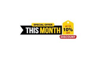 10 Percent THIS MONTH offer, clearance, promotion banner layout with sticker style. vector