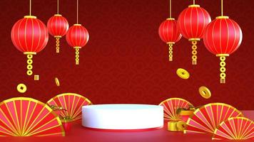 PSD 3d illustration of chinese new year banner with podium photo