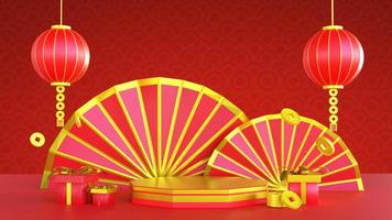 PSD 3d illustration of chinese new year banner with podium photo