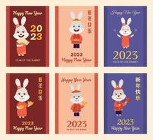 Happy Chinese New Year 2023. Congratulations cards with cartoon rabbits. Funny bunnies in traditional chinese costumes wish happy new year. Translations is Rabbit,  Happy Chinese New Year. vector