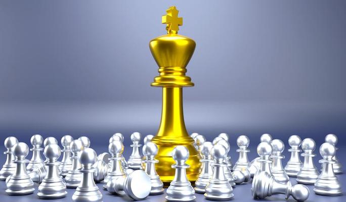 Leadership Concepts Illustrated A 3d Chess Board Game Render