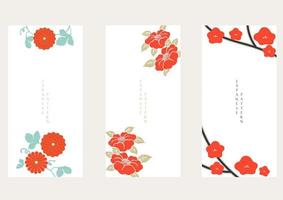 Japanese background with camellia flower element vector. Abstract art invitation card with Asian icon elements. Red floral pattern with wave pattern in vintage style. vector