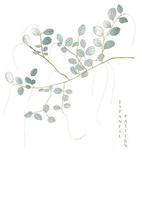 Japanese wave pattern with art natural banner. Abstract background with watercolor texture vector. Branch with leaves elements with hand drawn line decoration in vintage style. vector