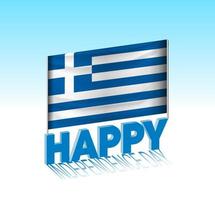 día de la independencia de grecia. simple bandera de grecia y cartelera en el cielo. plantilla de letras 3d. mensaje de diseño de día especial listo. vector