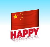 China independence day. Simple China flag and billboard in the sky. 3d lettering template. Ready special day design message. vector