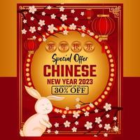 Sale Happy Chinese new year 2023, year of the rabbit, Lunar new year concept with lantern or lamp, ornament, and red gold background for sale, banner, posters, design templates, feed social media vector