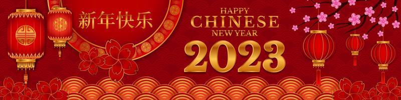 feliz año nuevo chino 2023, año del conejo, concepto de año nuevo lunar con linterna o lámpara, adorno y fondo de oro rosa para la venta, pancarta, afiches, plantillas de diseño de portada, medios sociales de alimentación vector