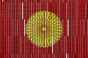 Banner of the Emperor of Japan. Imperial standard of Japan on texture. Concept collage. photo